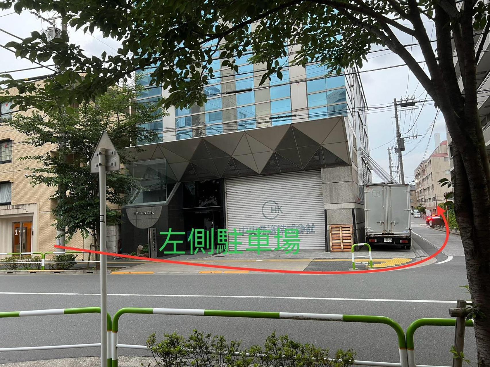畳寝室2-4人 新宿 渋谷 池袋 Tōkyō